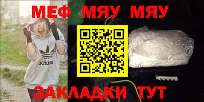 ГАЛЛЮЦИНОГЕННЫЕ ГРИБЫ Канаш