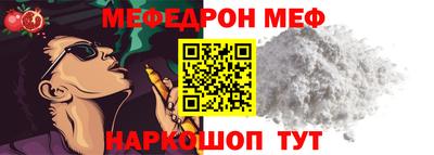 ГАЛЛЮЦИНОГЕННЫЕ ГРИБЫ Канаш