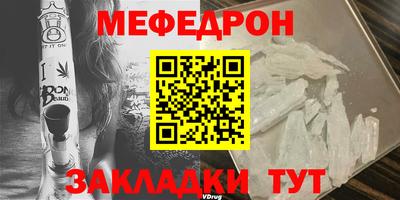 ГАЛЛЮЦИНОГЕННЫЕ ГРИБЫ Канаш