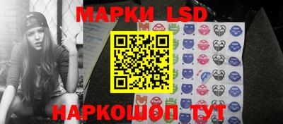 ГАЛЛЮЦИНОГЕННЫЕ ГРИБЫ Канаш