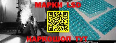 бутик Камышлов