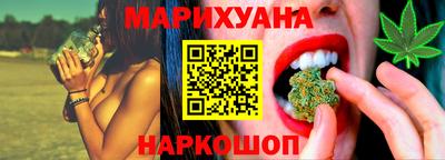 ГАЛЛЮЦИНОГЕННЫЕ ГРИБЫ Канаш