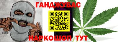 бутик Камышлов