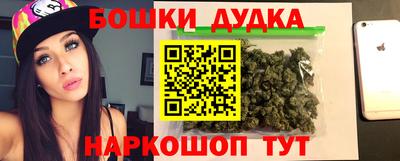 ГАЛЛЮЦИНОГЕННЫЕ ГРИБЫ Канаш