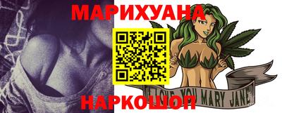 шишки Кандалакша