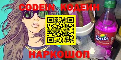 ГАЛЛЮЦИНОГЕННЫЕ ГРИБЫ Канаш