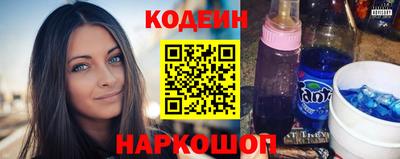 ГАЛЛЮЦИНОГЕННЫЕ ГРИБЫ Канаш