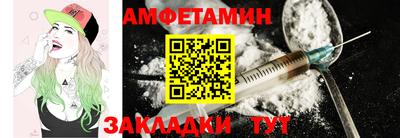 ГАЛЛЮЦИНОГЕННЫЕ ГРИБЫ Канаш