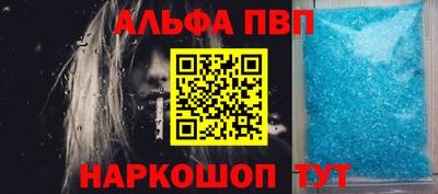 бутик Камышлов