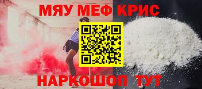 ГАЛЛЮЦИНОГЕННЫЕ ГРИБЫ Канаш