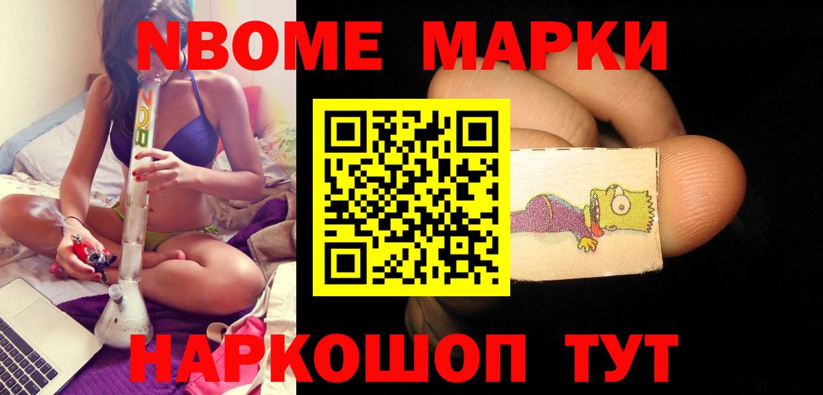 Кудрово  ЛСД экстази ecstasy  Вход с VPN 