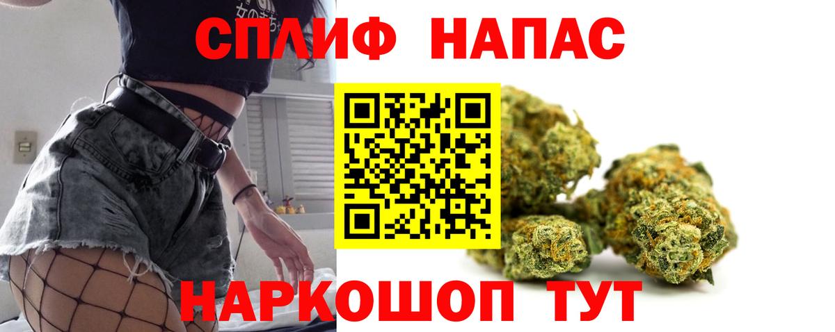 Кудрово  Конопля конопля  Вход с VPN  МАРИХУАНА Ganja  МАРИХУАНА семена 